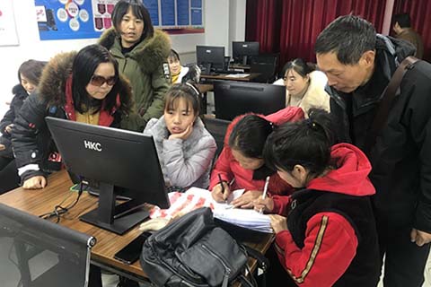 http://sanrepian.net.cn/zixun/190.html|電商資訊