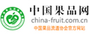 中國(guó)果品網(wǎng)