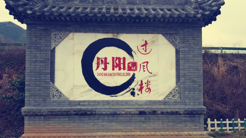 http://sanrepian.net.cn/dongtai/36.html|公司動(dòng)態(tài)