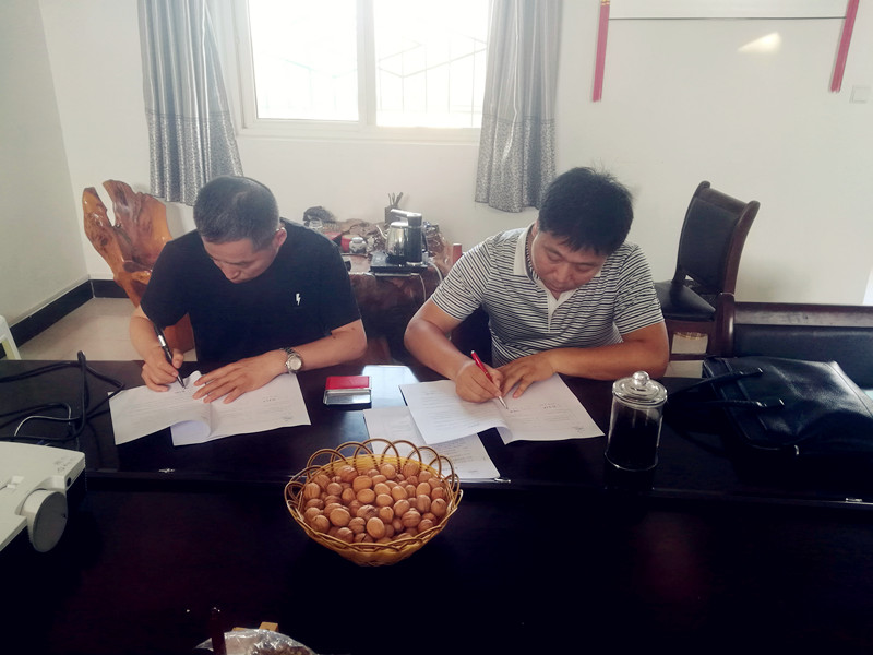 http://sanrepian.net.cn/dongtai/38.html|公司動態(tài)