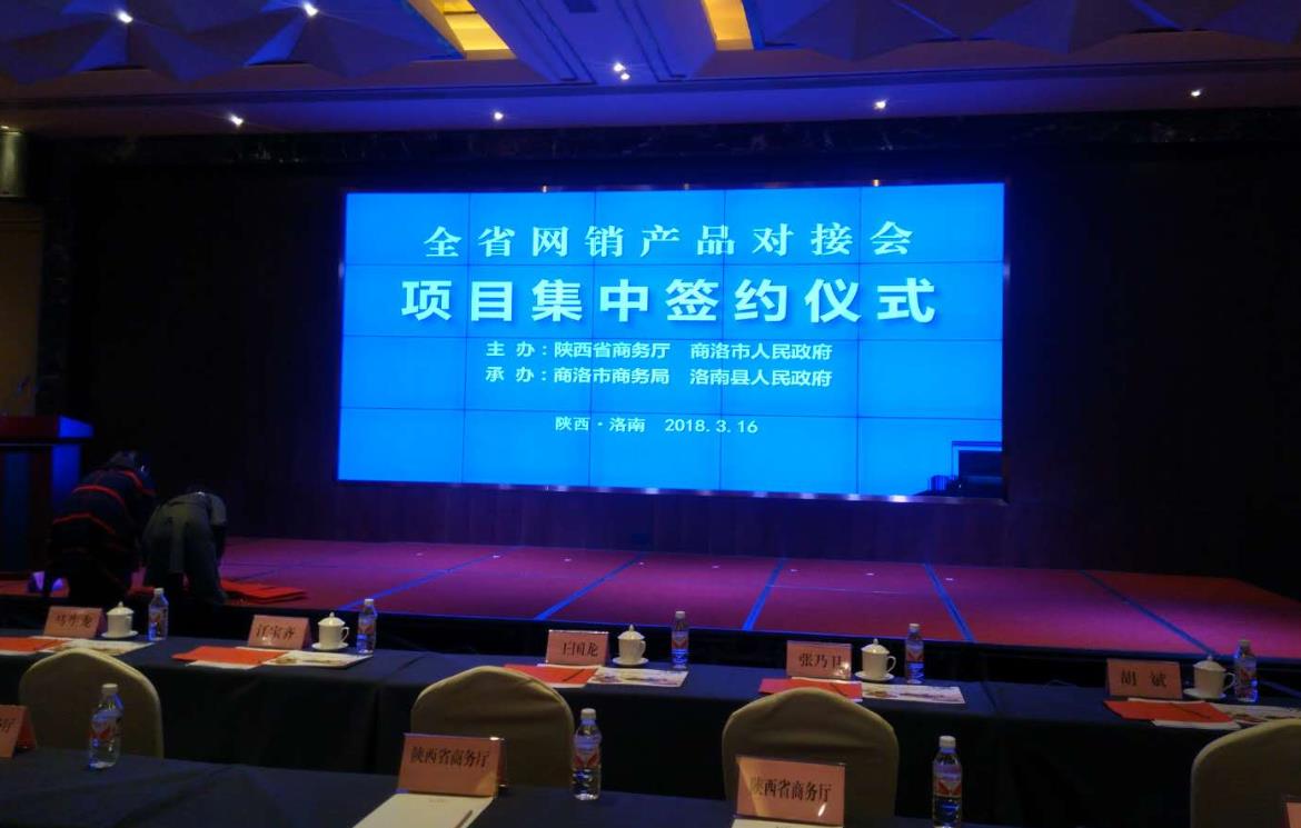 http://sanrepian.net.cn/dongtai/43.html|公司動態(tài)