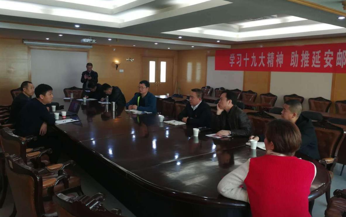 http://sanrepian.net.cn/dongtai/44.html|公司動態(tài)