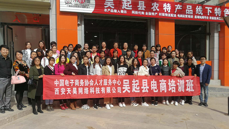 http://sanrepian.net.cn/dongtai/45.html|公司動態(tài)