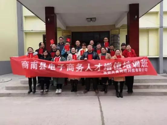 http://sanrepian.net.cn/dongtai/50.html|公司動(dòng)態(tài)