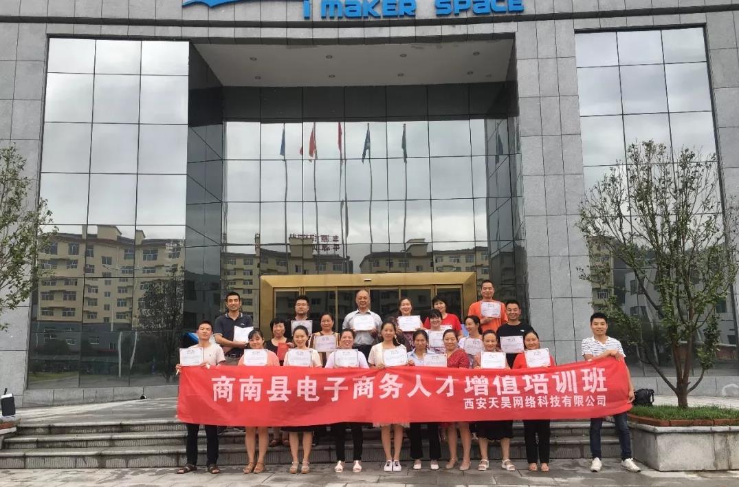http://sanrepian.net.cn/dongtai/52.html|公司動(dòng)態(tài)