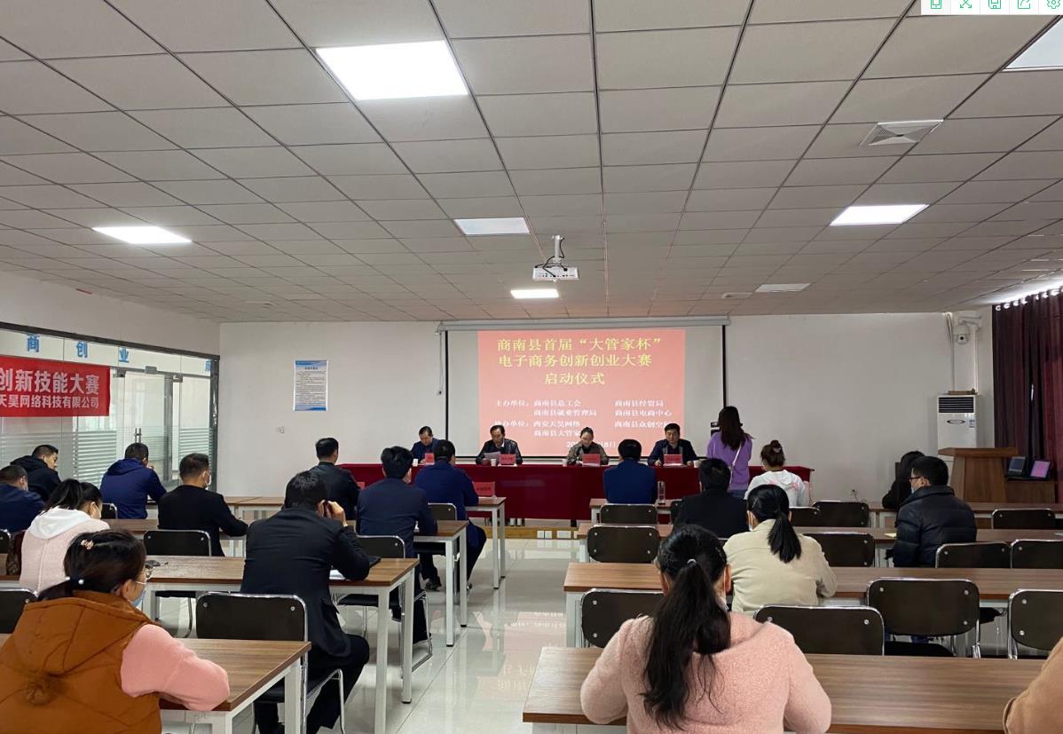http://sanrepian.net.cn/dongtai/55.html|公司動(dòng)態(tài)