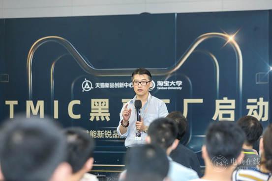 http://sanrepian.net.cn/zixun/76.html|電商資訊