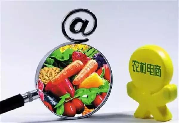 http://sanrepian.net.cn/zixun/150.html|電商資訊