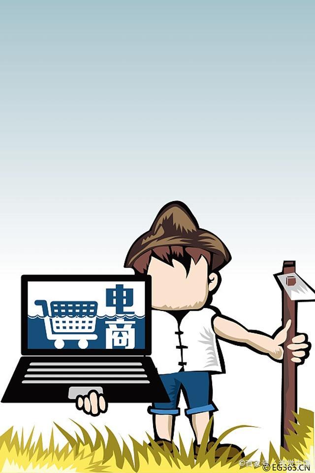 http://sanrepian.net.cn/zixun/157.html|電商資訊