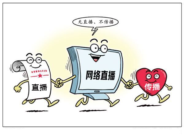 http://sanrepian.net.cn/zixun/161.html|電商資訊