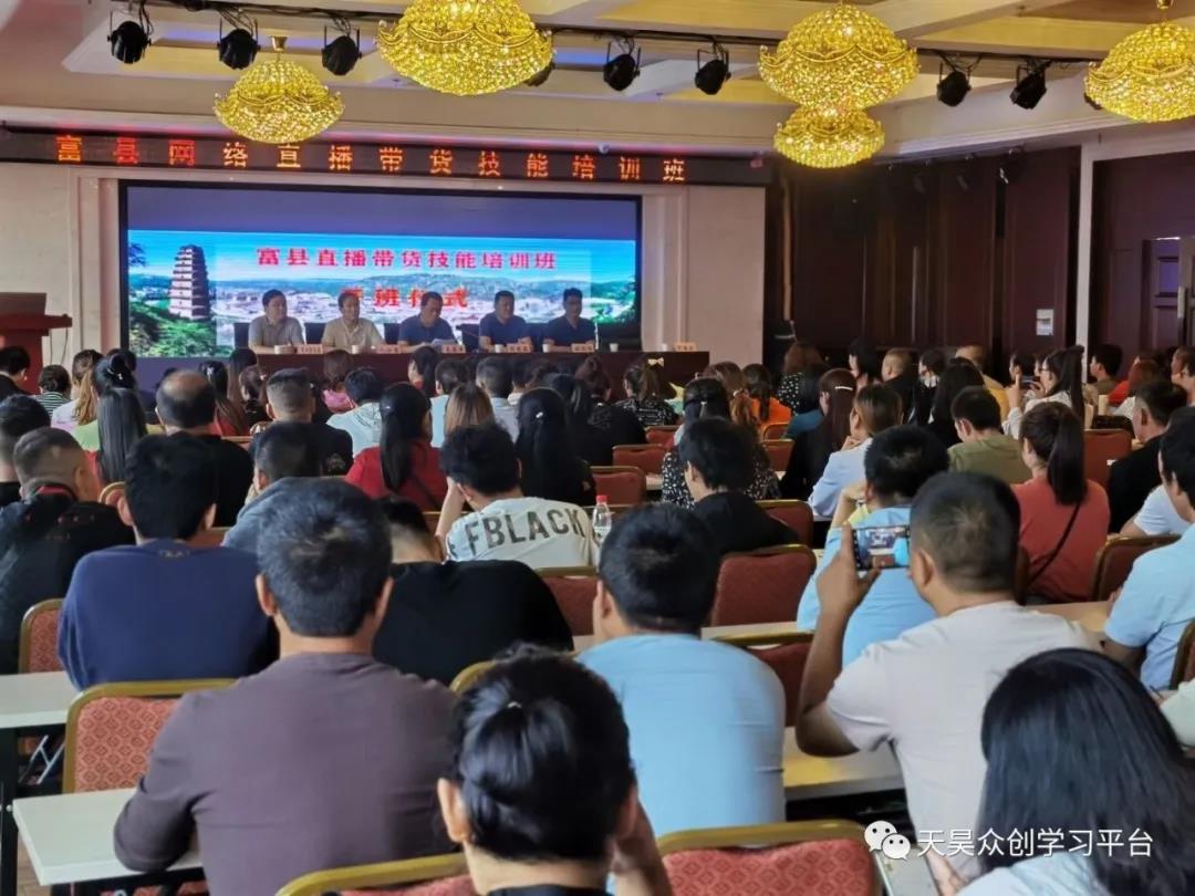 http://sanrepian.net.cn/dongtai/170.html|公司動(dòng)態(tài)