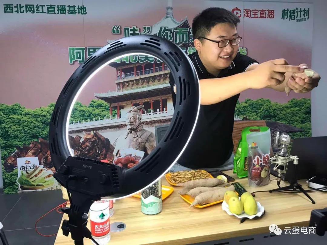 http://sanrepian.net.cn/zixun/187.html|電商資訊