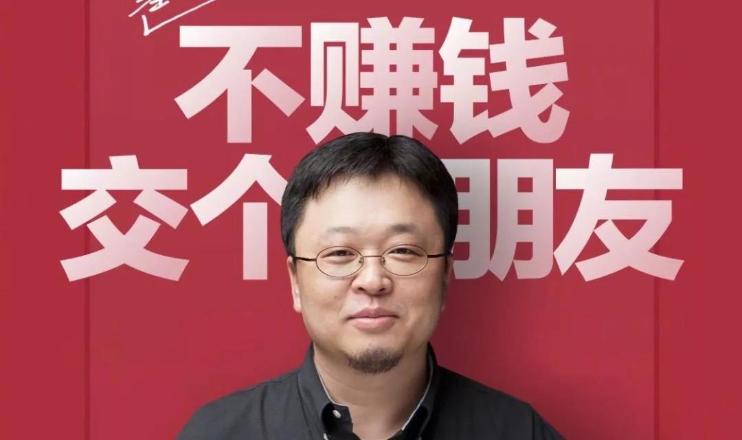 http://sanrepian.net.cn/zixun/192.html|電商資訊