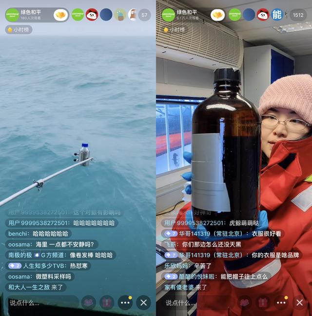 http://sanrepian.net.cn/zixun/214.html|電商資訊
